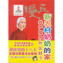 书籍图片