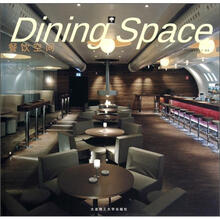 Dining space餐饮空间