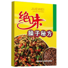 绝味臊子秘方