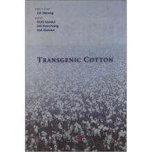 TRANSGENIC COTTON