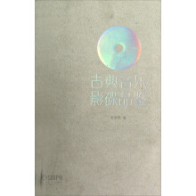 书籍图片