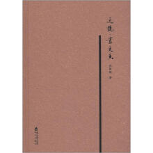 近楼，书更香