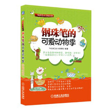 书籍图片