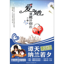 书籍图片