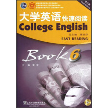 大学英语快速阅读6(第3版)(附光盘)