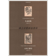 书籍图片