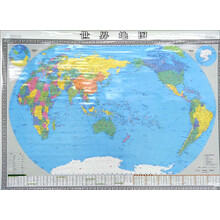 世界地图（双全开精装挂图）（2012版）