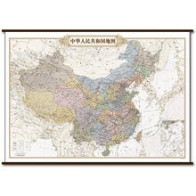 中华人民共和国地图(仿古精装版)