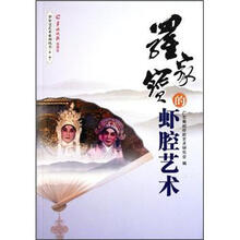 罗家宝艺术系列丛书（第1辑）（套装共2册）