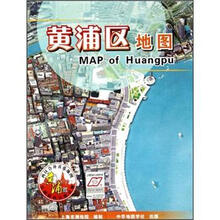 黄浦区地图