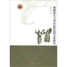 书籍图片