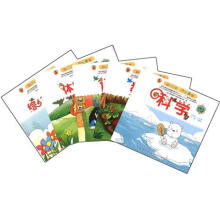幼儿园潜能开发课程：大班（上）5-6岁
