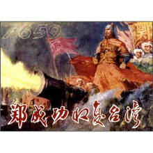 书籍图片