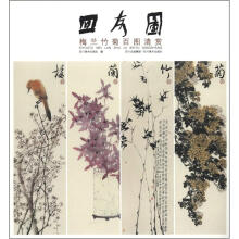 书籍图片