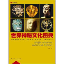 书籍图片