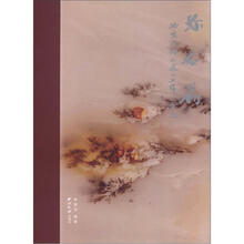 珍石篇：骢燮洪藏石选