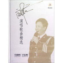 阎维文演唱歌曲精选（附CD6张）