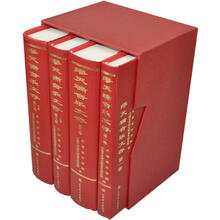 缪天瑞音乐文存