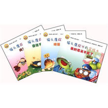 猫头鹰探长科学绘本