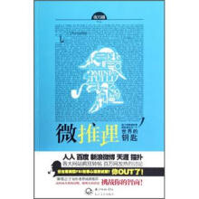 书籍图片