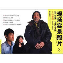 教学对话·现场实景照片：人物素描头像