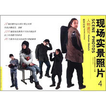 教学对话·现场实景照片：人物速写综合