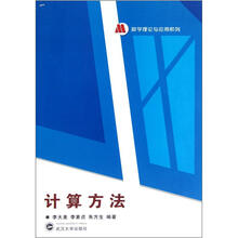 新世纪国外中国文学译介与研究文情报告（北美卷）（2001-2003）
