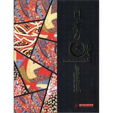 日本大师智造：服饰店设计