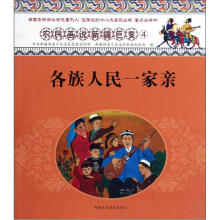 书籍图片