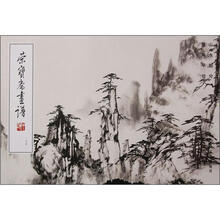 荣宝斋画谱（165）