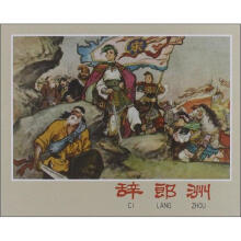 书籍图片