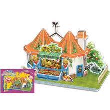 缤纷欢乐街：香香水果店