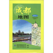 成都地图