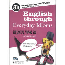 新目标人教版中学英语同步读写:读谚语 学英语(附光盘1张)