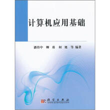 书籍图片