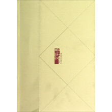 文学港中短篇小说精选（2004-2011）