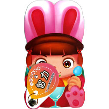 小企鹅益智宝：智力