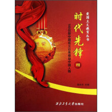 书籍图片