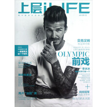 上层iLIFE（2012年7月）