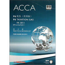 F6 税务（英国版）练习册 ACCA