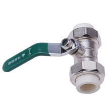 伟星PPR双活接热熔球阀 ppr水管阀门 德国工艺