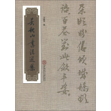 书籍图片
