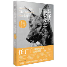 愿你被温柔爱过