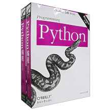Python编程（上下）（影印版）
