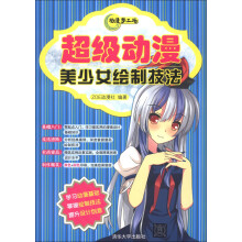 书籍图片