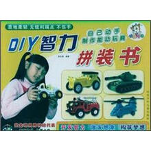 自卸车