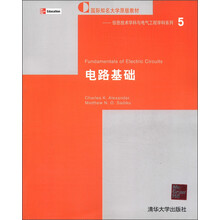 国际知名大学原版教材·信息技术学科与电气工程学科系列:电路基础(英文版)(附CD-ROM光盘1张)