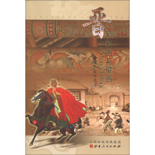 晋祠彩画与壁画