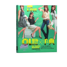 最品位 最优雅：OL服饰搭配手典（附DVD光盘1张）