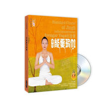 景丽能量瑜伽（附光盘）